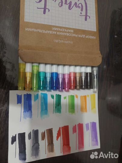 Акварельные двусторонние маркеры