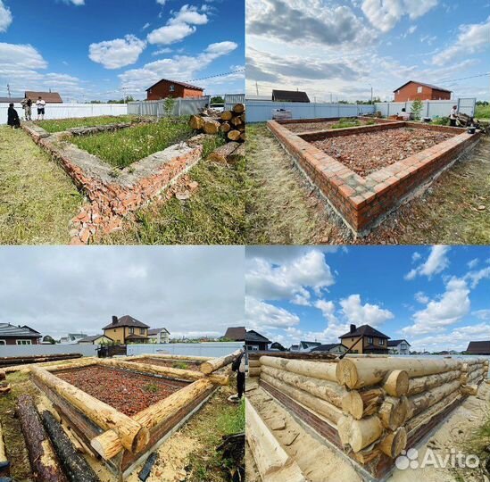 Строительная бригада