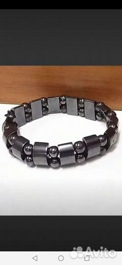 Магнитный браслет