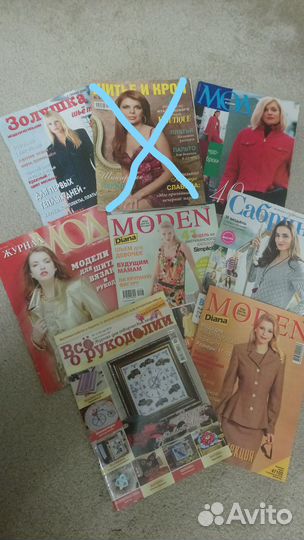 Журналы Burda, Verena, Лена, Susanna, Золушка