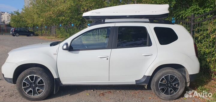 Багажник на крышу LUX 470L и перекладины