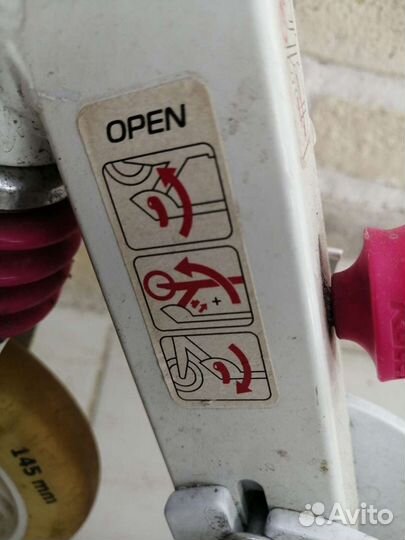 Самокат детский двухколесный бу