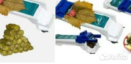 Прибор для заворачивания голубцов, долмы