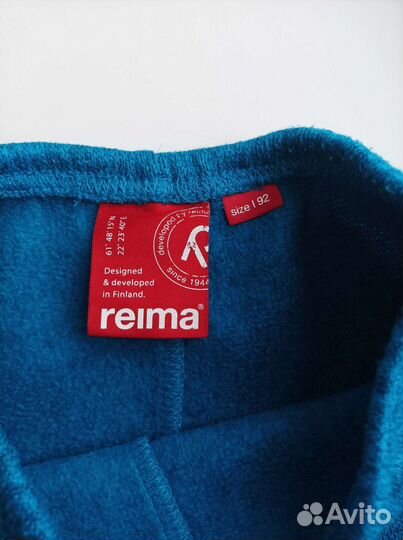 Термокостюм для мальчика