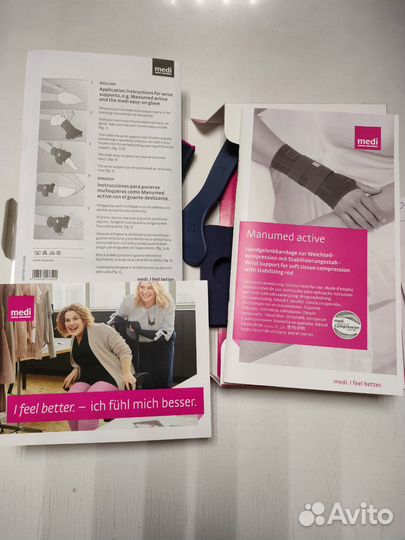 Бандаж для запястья medi Manumed active. Левый