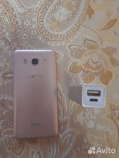 Samsung galaxy J5 2016