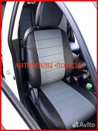 Чехлы Mitsubishi ASX из экокожи чёрно-серые Класси