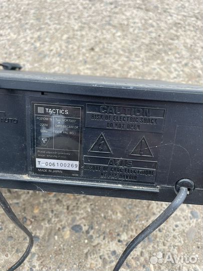 Магнитофон tactics