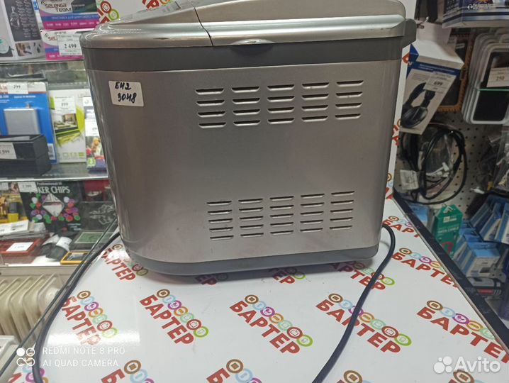 Хлебопечь Sawo Б24-3048 т148