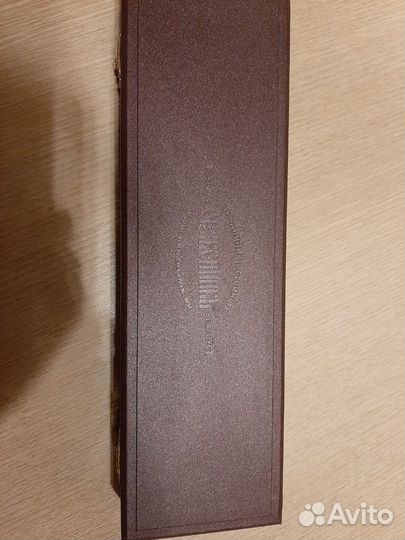 Нож рыбацкий с гравировкой