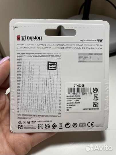 Флешка usb 32гб