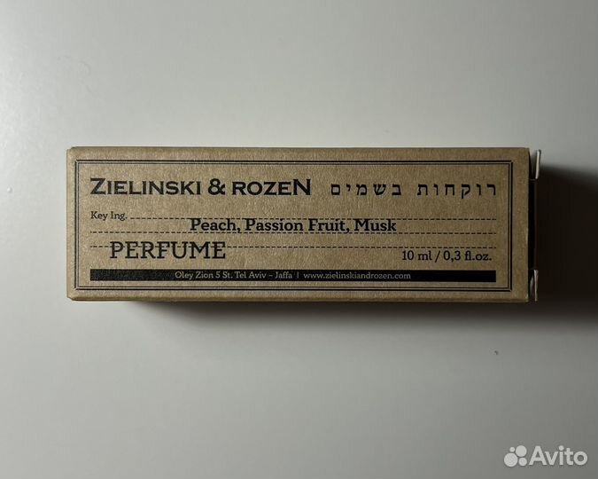 Zielinski&Rozen «Peach, passion fruit, musk» 10мл