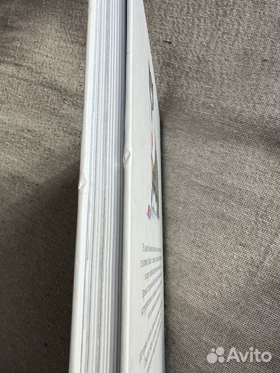 Детские книги Мяули и другие