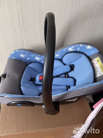 Детское автокресло от 0 до 13