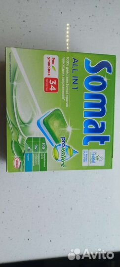 Посудомоичные таблетки Somat 34 таблетки