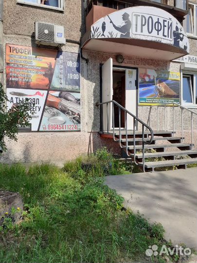 Лодка пвх Компакт 3м