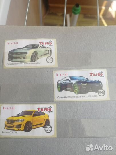 Вкладыш турбо