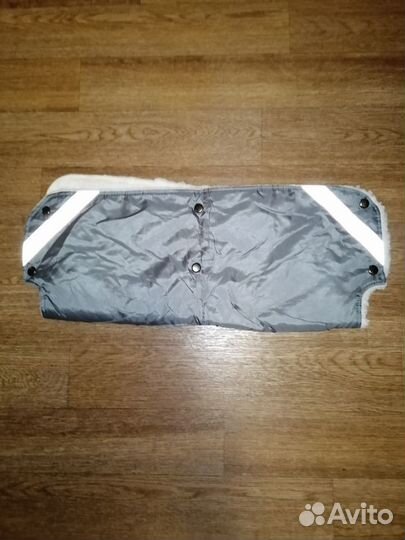 Муфта на коляску