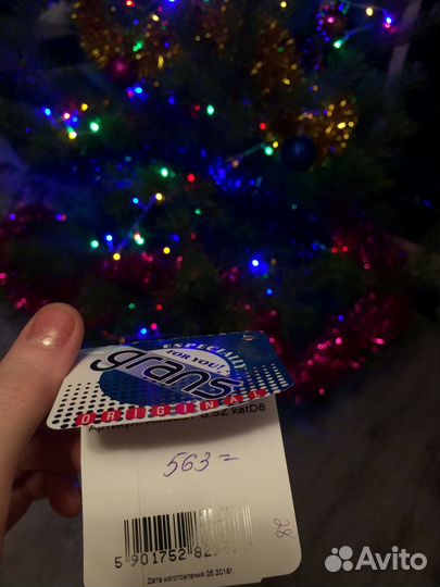 Зимняя шапка