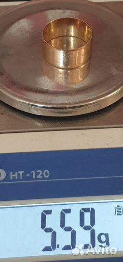 Золотое кольцо СССР