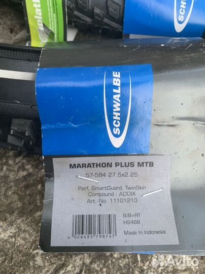 Покрышки для велосипеда 27.5 антипрокол