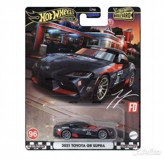 Hot Wheels Boulevard Предзаказ