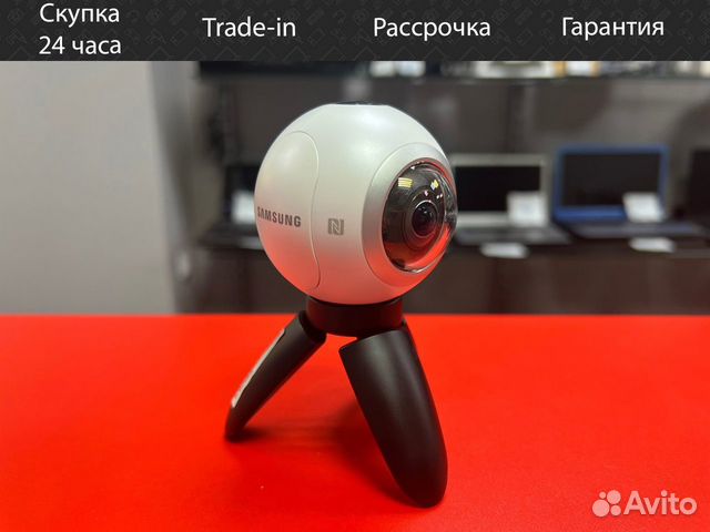 Экшн-камера Samsung Gear 360 SM-C200