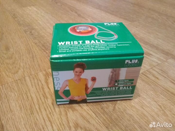 Эспандер Wrist Ball