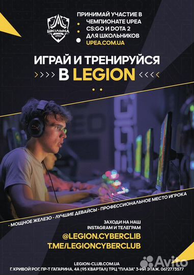 Графический дизайнер, Моушн дизайн, логотипы