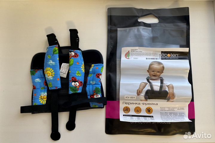 Перинка фрейка