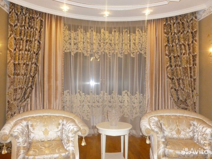 Дизайнер штор