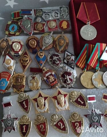 Ромбы мвд, ссср,Дзержинский