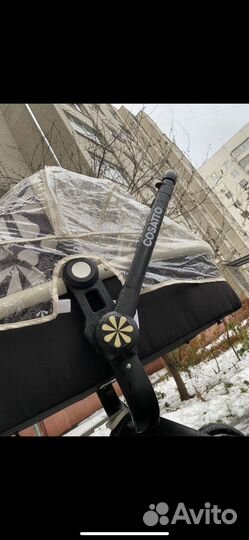 Коляска 2 в 1 cosatto