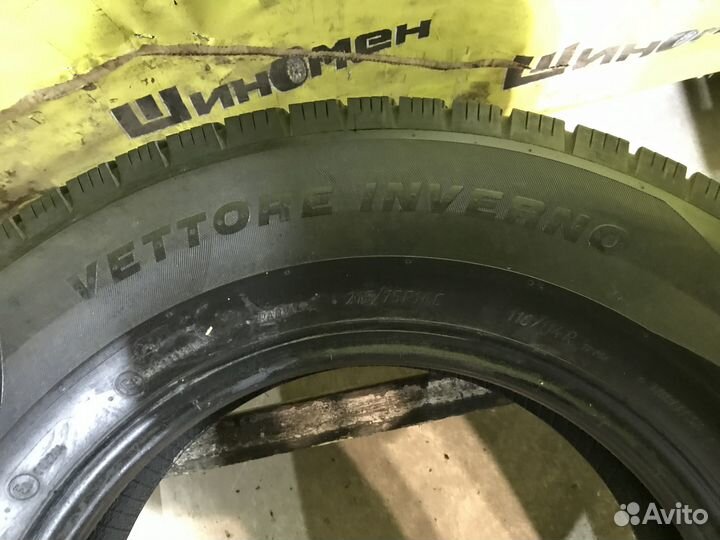 Viatti Vettore Inverno V-524 215/75 R16C