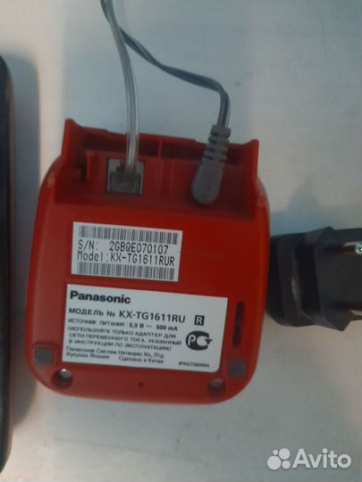 Kрадиотелефон panasonic kxtg1611