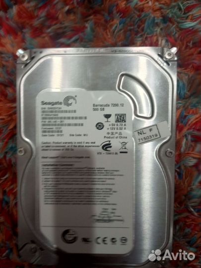 Жесткий диск 500 гб