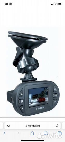 Видео регистратор