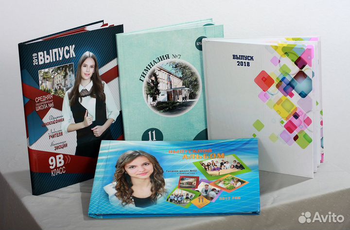 Фотокниги выпускникам, изготовление для фотографов