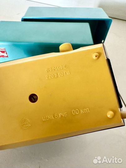 Слайдофильмоскоп Кристалл Иркутск СССР