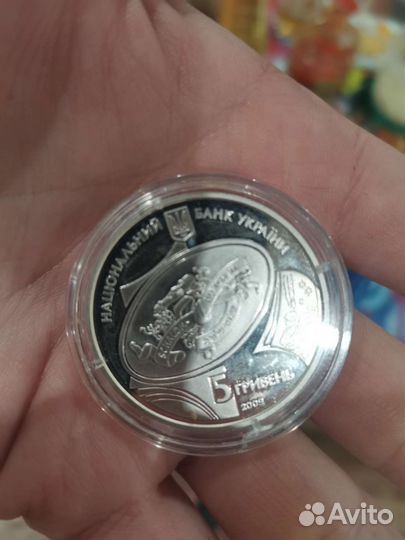 Серебряные монеты