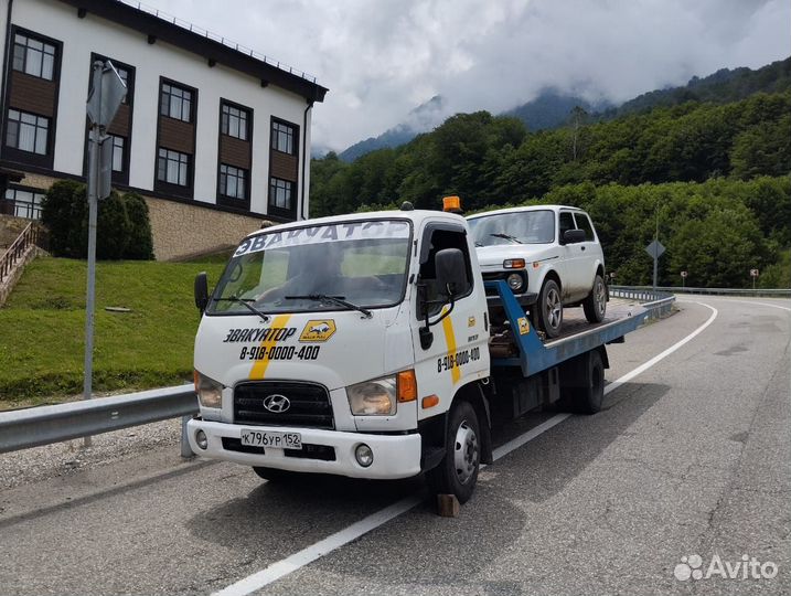 Эвакуатор манипулятор