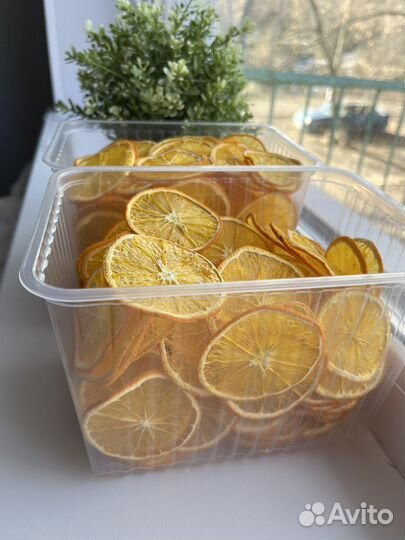 Апельсин сушеный. Ломтики для декора