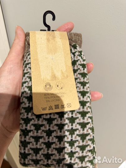 Носки шерсть Швеция 42-45