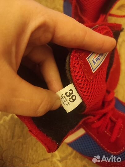 Самбовки крепыш я