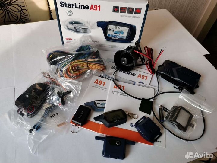 Автосигнализация Старлайн A91. Новая
