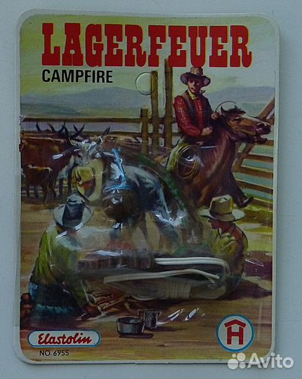 Elastolin-Hausser. Костер