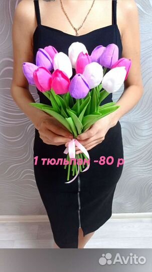 Букеты из мыльных цветов