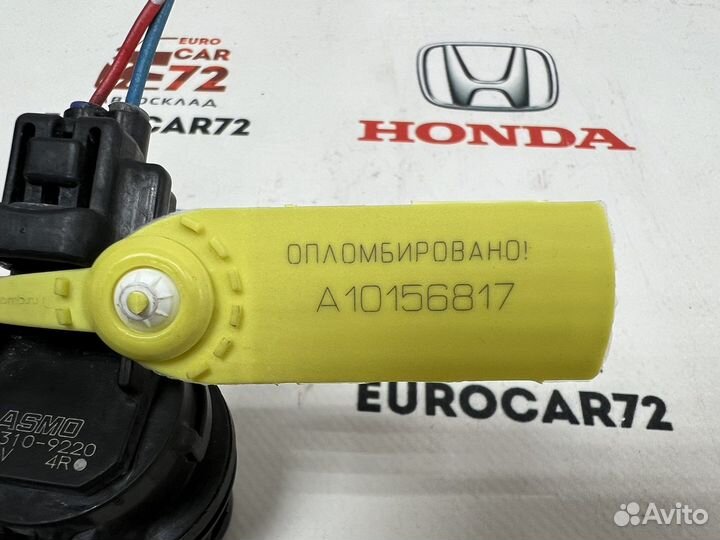 Насос омывателя Mazda 6 GJ 2012-2018