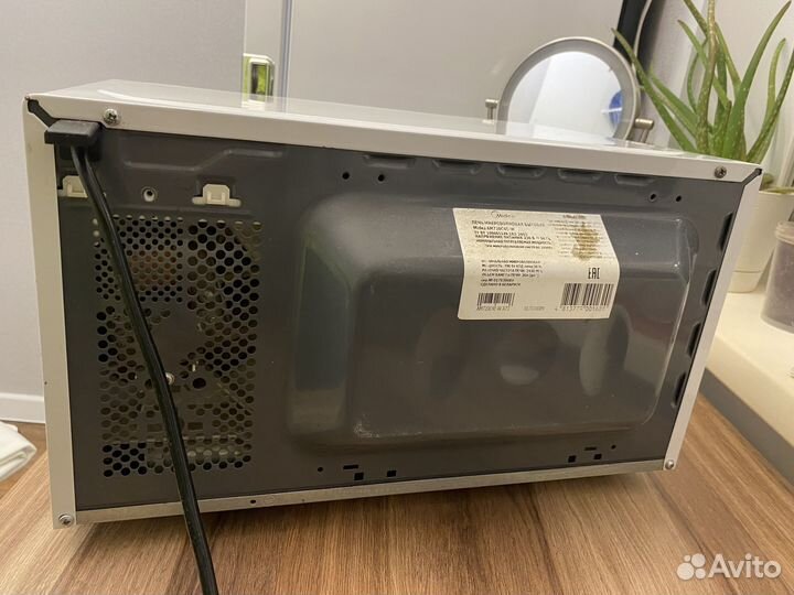 Микроволновка