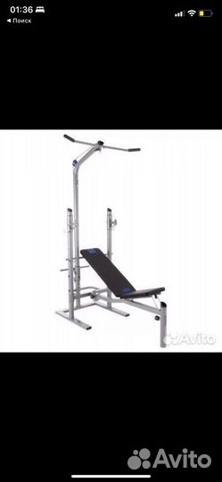 Тренажер для дома